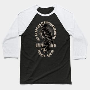 The Guardian of the Night Baseball T-Shirt